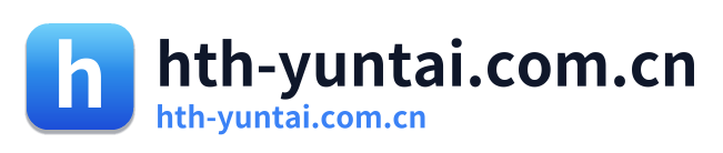 hth-yuntai.com.cn Logo